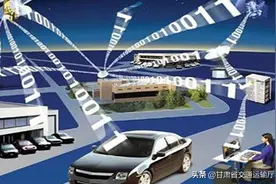 酒泉公路局短信群发云MAS平台正式运行图片