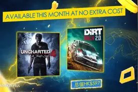 PS4港服4月会免游戏公布 《神秘海域4》和《尘埃拉力赛2.0》图片