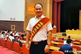 湖南口味王集团董事长郭志光荣获“海南省第三届光彩事业贡献奖”图片