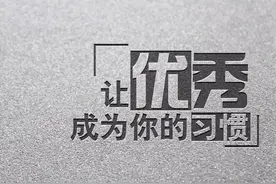 2021年华中师范大学马克思主义哲学原理考研真题（回忆版）图片