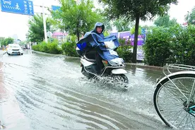 骑电动车“最忌”这5个坏习惯，不仅伤车还会挨罚，车主需注意图片