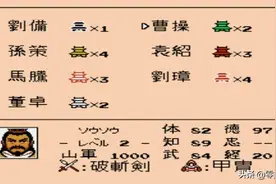 1个手机玩2个号，平民玩家逆袭土豪玩家的必备手段图片