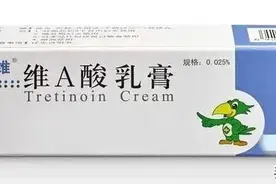 火爆全网的“维A酸乳膏”，到底是神药还是魔药？图片