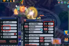 梦幻西游：天宫还能这么玩？大唐看到会流泪，狮驼看了会崩溃图片