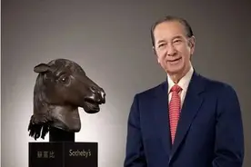 98岁赌王去世！治病11年花费14亿，终于知道健康有多值钱图片