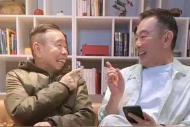 潘长江张晨光罕见同框，却叫不出对方的名字？张晨光直呼：潘金莲图片