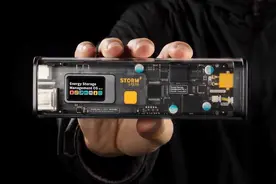 百瓦输出透明机身自带屏幕，STORM 2极客充电宝众筹破百万图片