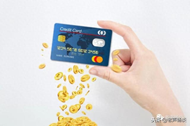 工行金卡哪种好，银行金卡有用吗 配图05