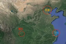 直辖市与省会城市不具有可比性！直辖市与城市对比有失公平性图片