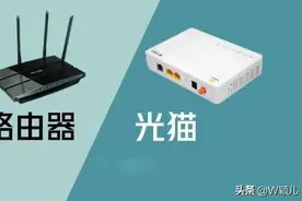 宽带师傅不会告诉你，家里光猫改2处，解除限速，网速瞬间翻倍图片