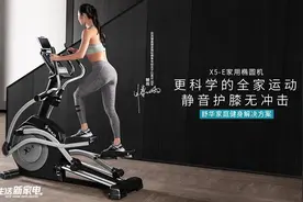 减脂不伤膝，椭圆机正确的打开方式图片