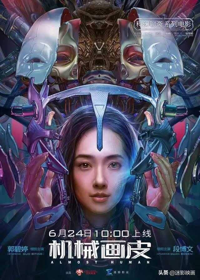 反派破解版2020（盘点2020十大烂片）