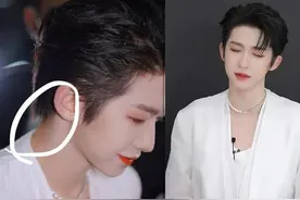 刘宇直播，妆容太浓被叫“男版四千年”，脖子上粉底液都没涂匀图片