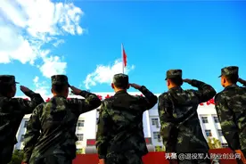 退役军人优待证什么时候能发到我们手上？图片