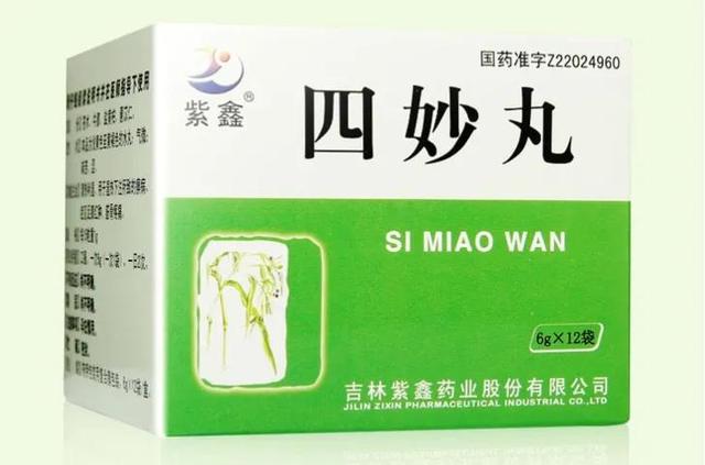男阴囊痒潮湿尿频早泄（前列腺炎伴有阴囊潮湿早泄）