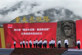 峥嵘岁月回忆满！这八个让人动容的红色故事你都知道吗？图片