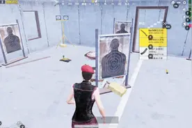 绝地求生 刺激战场；光子充值超级VIP特权 落地就是“吃鸡装备”视频封面