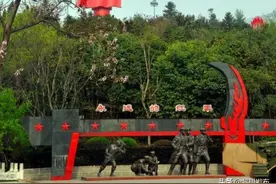 鄂豫皖革命根据地图片