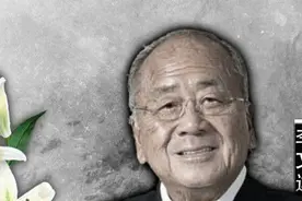 李锦记老板李文达离世，为防争产定下家法不准子女离婚或有婚外情图片