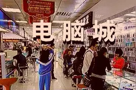 看完图拉丁吧大战电脑城奸商的贴子，不再被实体店宰猪图片