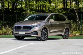 大众又一“黑马”亮相！光长超5米3，重2.2吨+220马力，9.3s破百图片