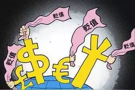 中国6亿人月收入仅1000元：是我们不够努力，还是现实太残酷？图片