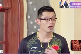张继科打球被大爷虐惨！没想到大爷也是师出名门！这球输的不冤！视频封面