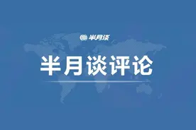 “考上清华跪谢父母”是摆拍：社会不需要虚假的“正能量”图片