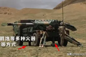 惊艳！国产新型122车载炮首次亮相，战略机动性超越新155车载炮图片