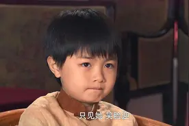 爸爸怀疑三岁儿子非亲生，做了两次亲子鉴定，接下来孩子连丢两次图片
