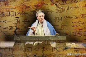 “人不为己，天诛地灭”原来是这个意思，误解了好多年图片