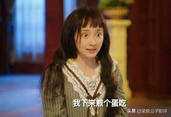 《旗袍美探》，你意想不到的这几位配角，为剧增色不少