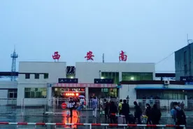 陕西最尴尬的一座火车站，离市区太远，很多本地人也不知道图片