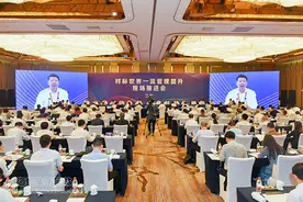 海螺集团名列2021世界500强第315位 较上年提升52位图片