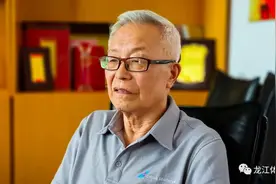 刘作金：中国首位体操世界冠军启蒙教练图片