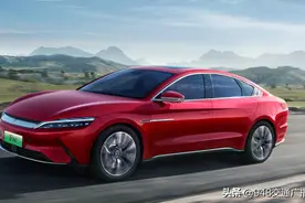 1年不能超出3万公里 比亚迪终身质保规定遭车主吐槽图片