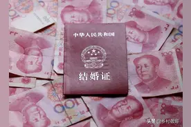 2021年新《婚姻法》开始实施，农村“光棍”的好日子来了图片