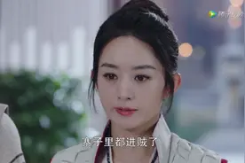 少女脸与妈妈脸的区别！赵丽颖颜值下滑，《花千骨》是巅峰图片