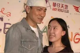 为爱疯狂？为追刘德华的杨丽娟，43岁未婚，父母无奈，家破人亡图片