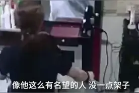 90岁袁隆平3位孙女曝光，看她们打扮，我不淡定了…图片