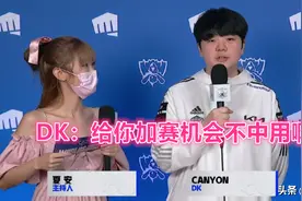 FPX止步16强创历史！全员自闭被公开处刑，C9送Doinb回家解说怒了图片