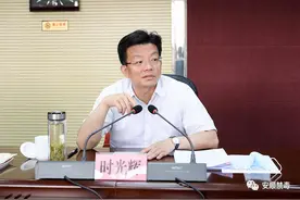 【禁毒“大扫除”】时光辉同志赴安顺调研禁毒“大扫除”工作图片