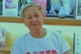 追思 | 晓航虽去似远航 音容笑貌总是春图片