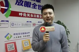 快问快答！关于十九届六中全会，你了解多少？图片