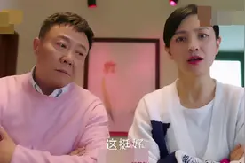 胡可饰演史上最年轻丈母娘，撕开了中年女演员最残酷的一面图片