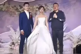 岳云鹏回濮阳老家证婚，新娘意外被发现像明星图片