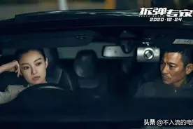 港影漫谈之商业与文艺共存—邱礼涛图片