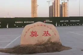 猜猜胶州哪些楼盘可能会降价？以及有哪些是个坑？图片