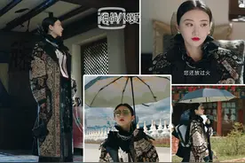 司藤旗袍大赏（第二期）：绝美盛宴，大甜甜换装记都在这里啦！图片