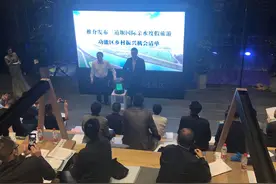 把握产业机遇 助力乡村发展丨三道堰镇发布135.4亿元机会清单图片